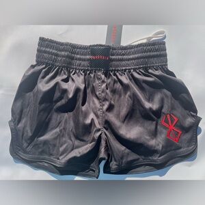 Fudoshin Men's Black Boxing Shorts NWT New XL